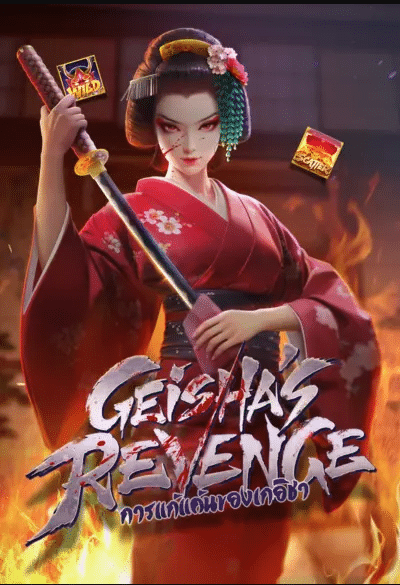 Geisha’s Revenge