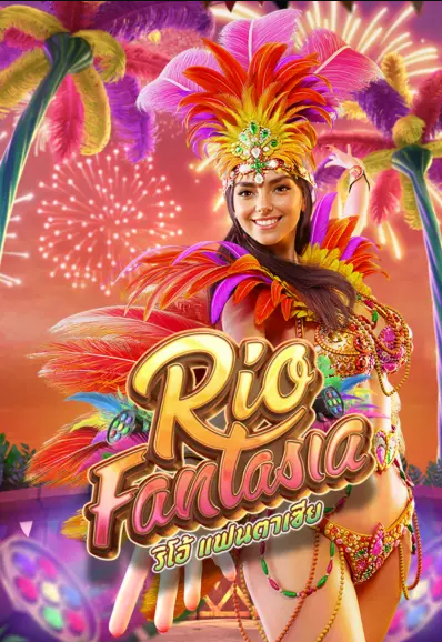 Rio Fantasia