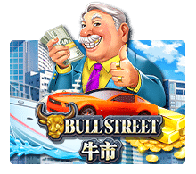 bullstreet